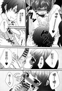 第91頁圖