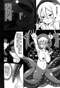 第135頁圖