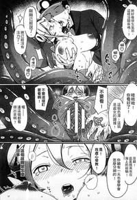第139頁圖