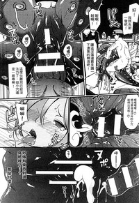 第143頁圖
