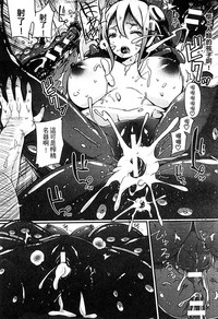 第151頁圖