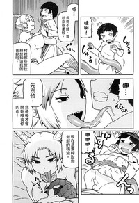 第155頁圖