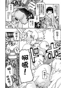 第163頁圖