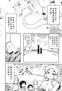 第171頁圖