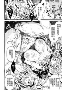 第179頁圖