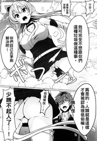 第199頁圖