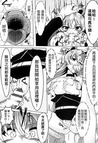 第203頁圖