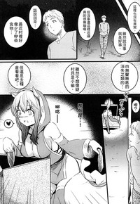 第215頁圖