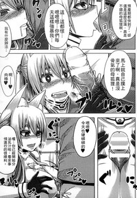 第43頁圖