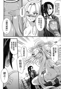 第79頁圖