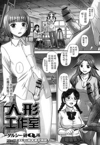 第131页图