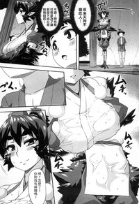 第167页图