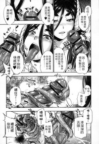 第19页图