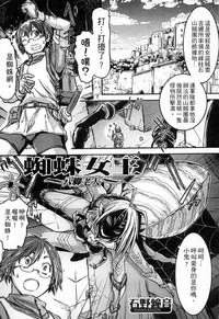第31页图