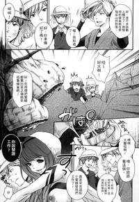 第87页图