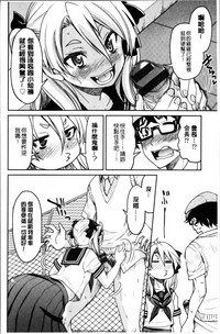 第115頁圖