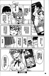 第155頁圖