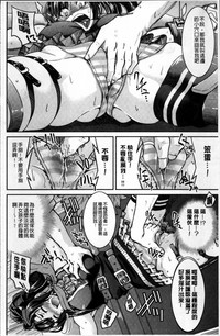 第163頁圖