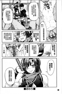 第179頁圖