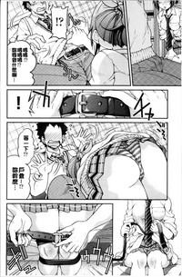第67頁圖