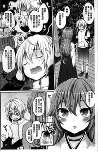 第103頁圖