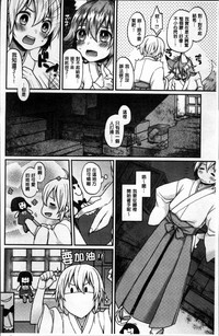 第123頁圖