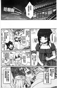 第139頁圖