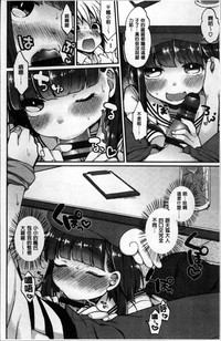 第143頁圖