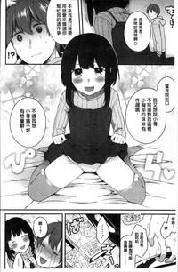 第171頁圖