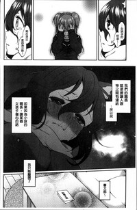 第75頁圖