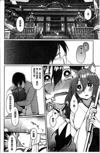 第79頁圖
