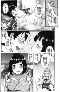 第83頁圖