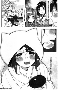 第99頁圖