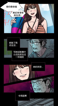 第19页图