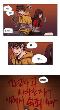 第23页图