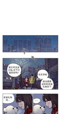 第27页图