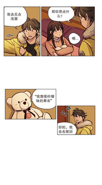 第31页图