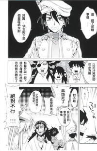 第27頁圖