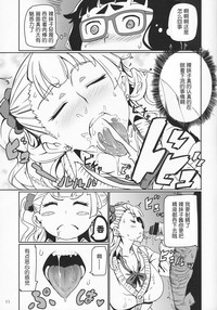 第11頁圖