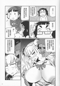 第15頁圖