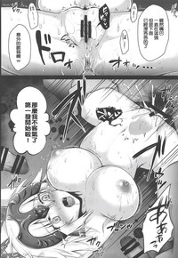 第11頁圖