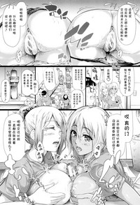 第27頁圖
