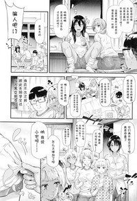 第3頁圖
