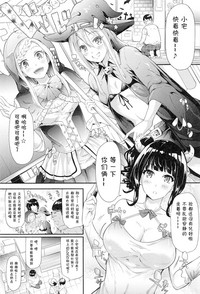第7頁圖