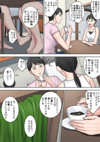 第19页图