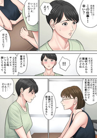 第27页图