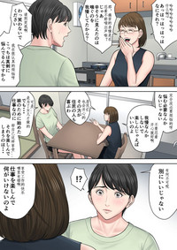 第31页图