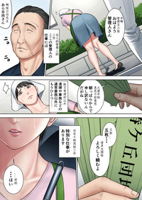 第3页图