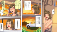 第31頁圖