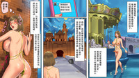 第43頁圖